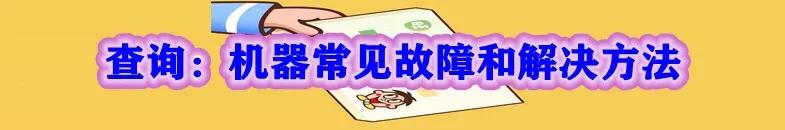 30秒教你成功申请信用卡,手把手教你申请招行信用卡