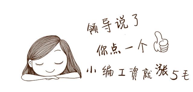 标志40818万公里还值得买吗,8.5块买什么二手车