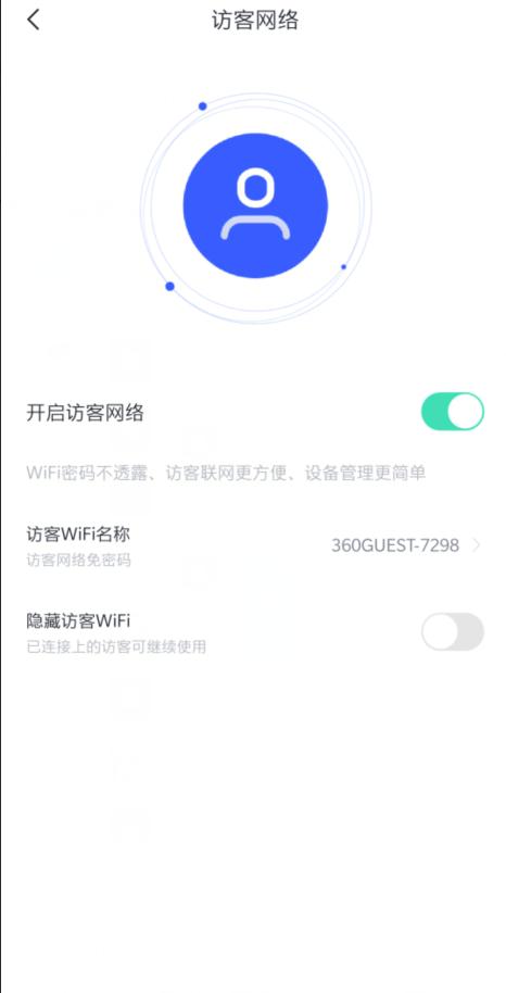 性价比高的wifi6子母路由器,新款360wifi6路由器