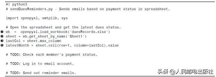 excelpython自动化办公,python办公自动化100例
