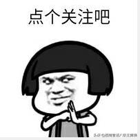 看房全过程讲解视频,实地看房买房攻略