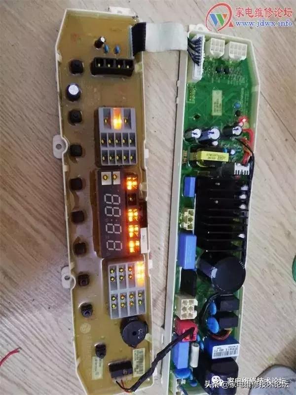 变频洗衣机电脑板的“剖腹手术”