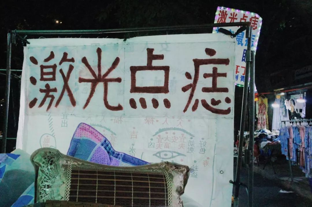 福州美食街夜市宣传片,福州夜市广告