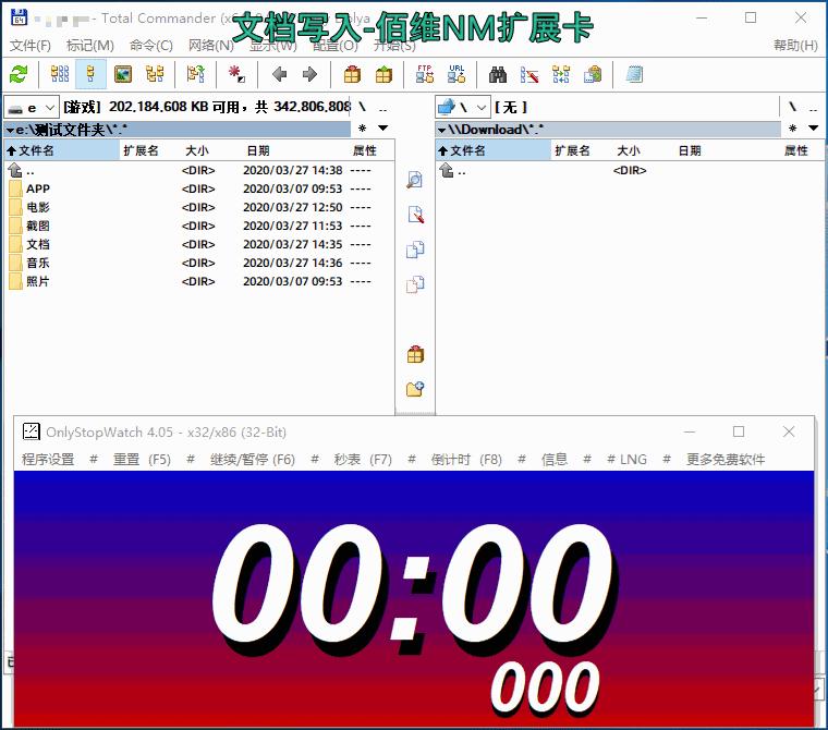 华为手机nm存储卡优缺点,华为内存卡nm卡实测