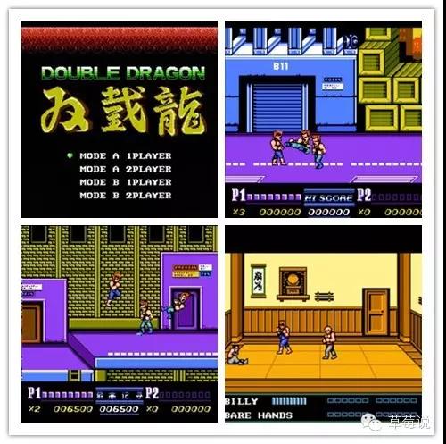 任天堂红白机时期,任天堂第一部红白机