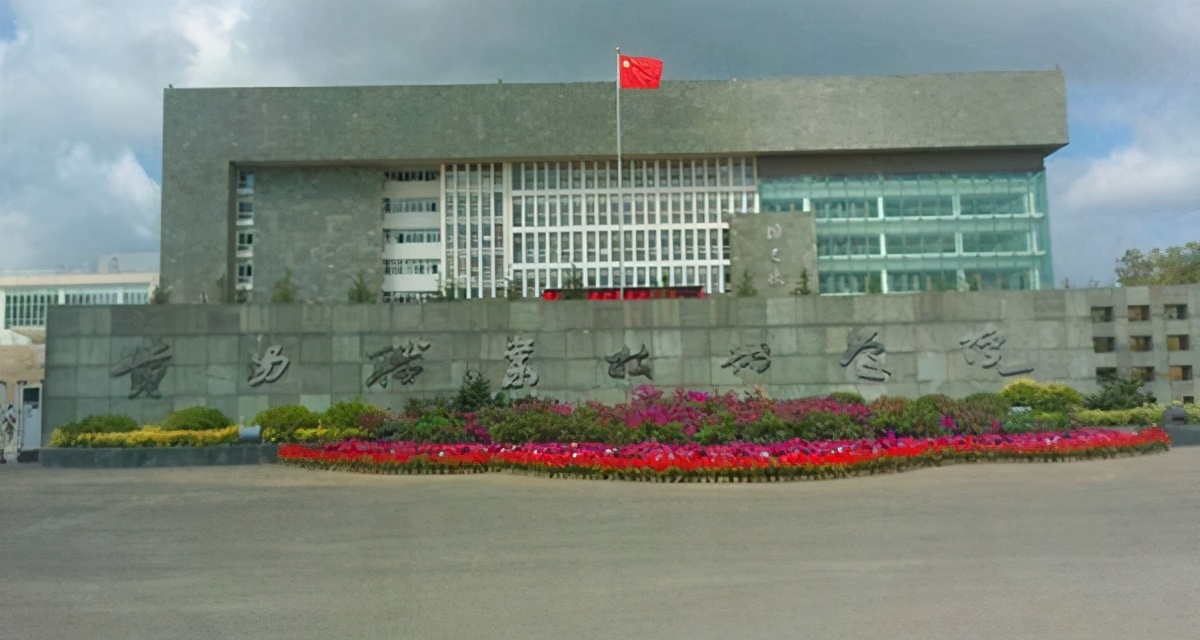 贵阳有哪些公办中职学校,贵阳最好的的中职学校有哪些