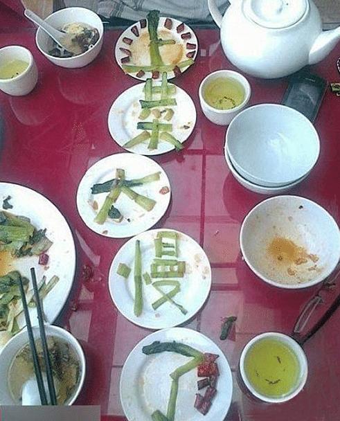 琛ㄥ鐩镐翰濂藉娆￠兘娌℃湁鎴愬姛,琛ㄥ鐩镐翰澶氭閮戒笉鎴愬姛