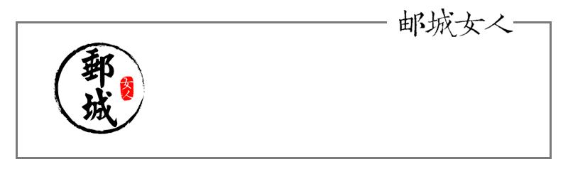 我们的大山东由来,高邮为什么叫大高邮