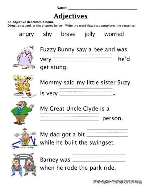 英语形容词的用法归纳总结,英语语法中名词的用法