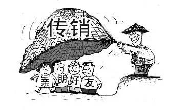 开个农产品电商怎么做,怎样开电商平台卖农产品