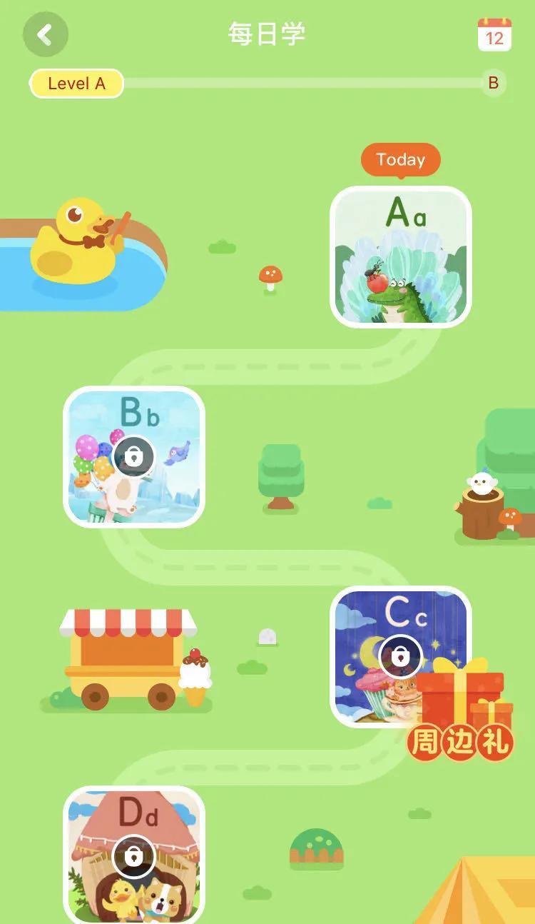 家长伴鱼绘本靠谱吗,伴鱼绘本vip和svip有什么区别