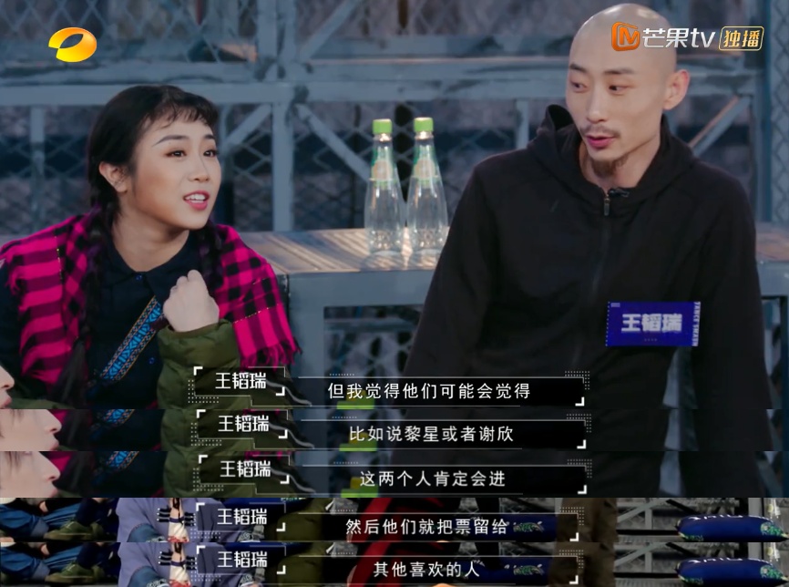 朱瑾慧视频剪辑,朱瑾慧混剪