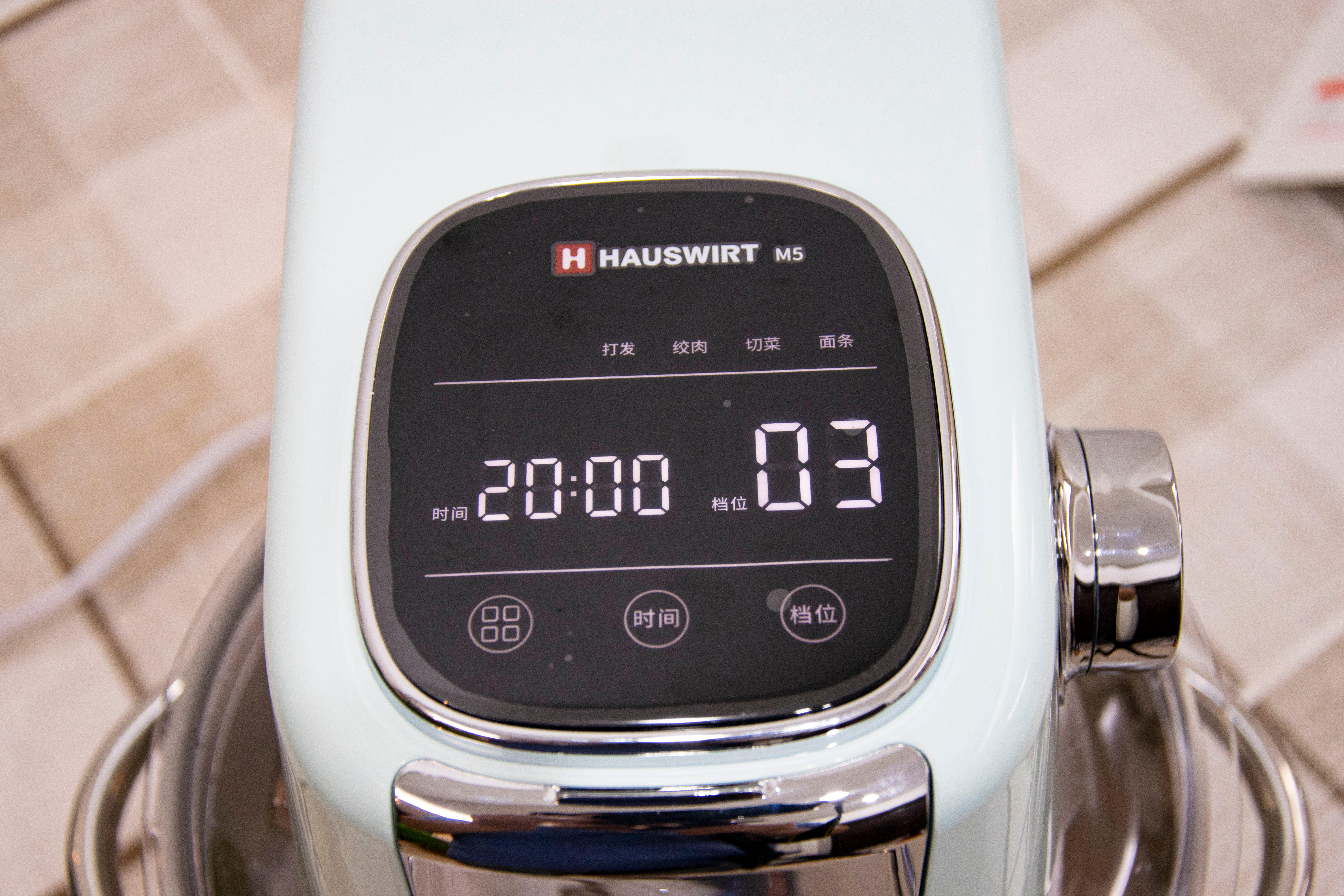 海氏厨师机m5操作,海氏m5厨师机带榨汁功能测评