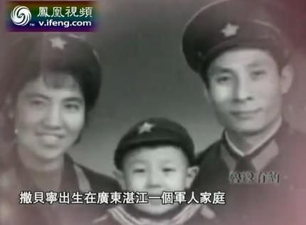 撒贝宁和尼格买提康辉,撒贝宁尼格买提cp视频