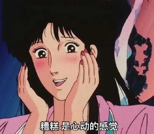 一家五代老房子翻新,历时10个月翻新老房