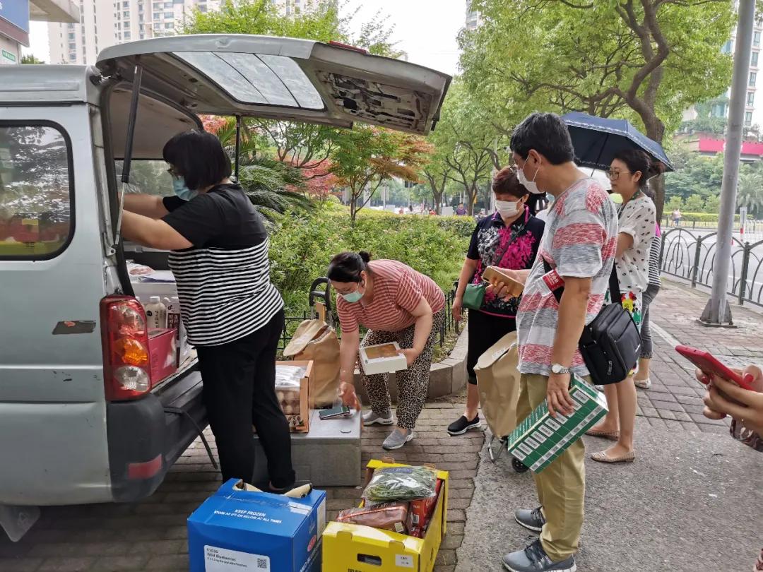 魔都市中心高档小区,魔都顶级小区