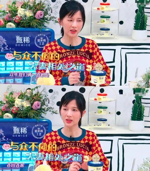 papi酱事件中的极端女权主义,女权主义papi酱孩子随父姓