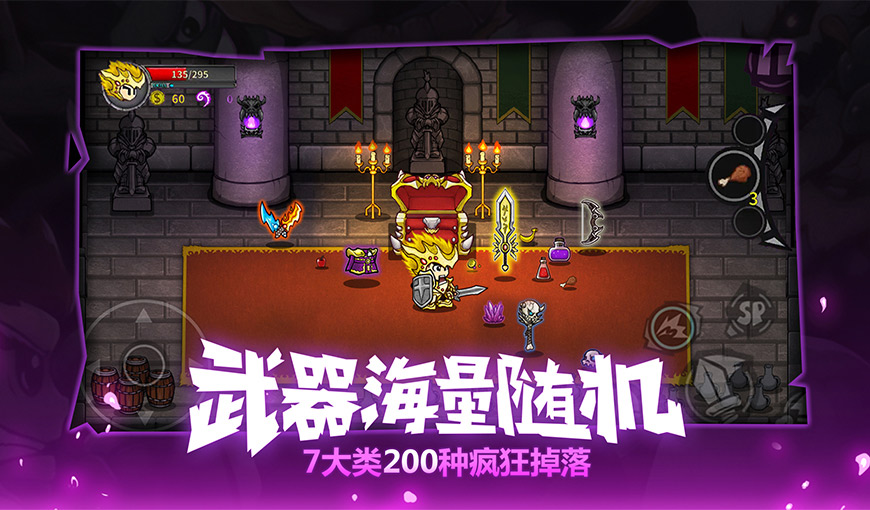 画面精致的回合制手游,手游画面最好的游戏求推荐