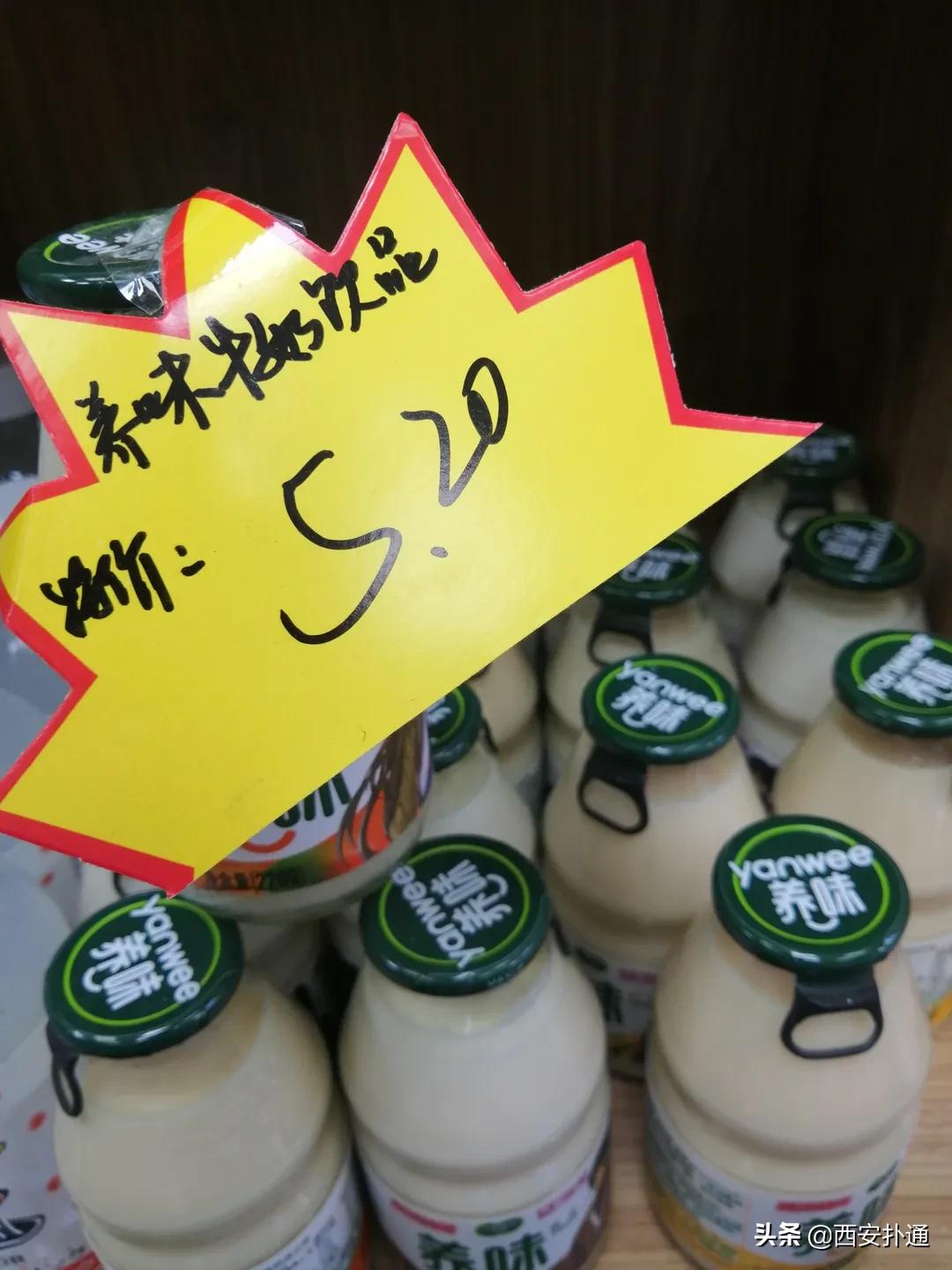 便宜进口零食店铺推荐,进口零食折扣