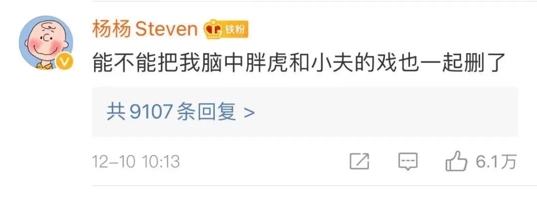 哆啦a梦教程钩针挂件,大力按摩解压