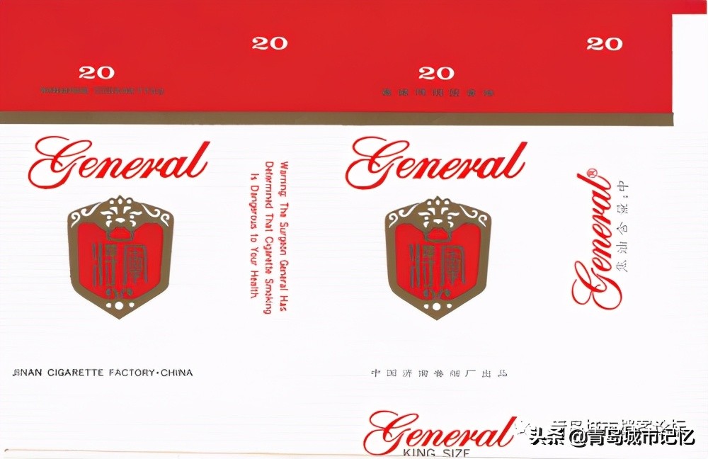 统帅哪一年成立,统帅成立于哪一年