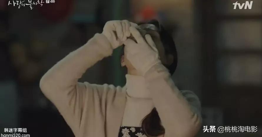 连朋友老妈都超上瘾的高甜剧《爱的迫降》,情人节就选择她吧