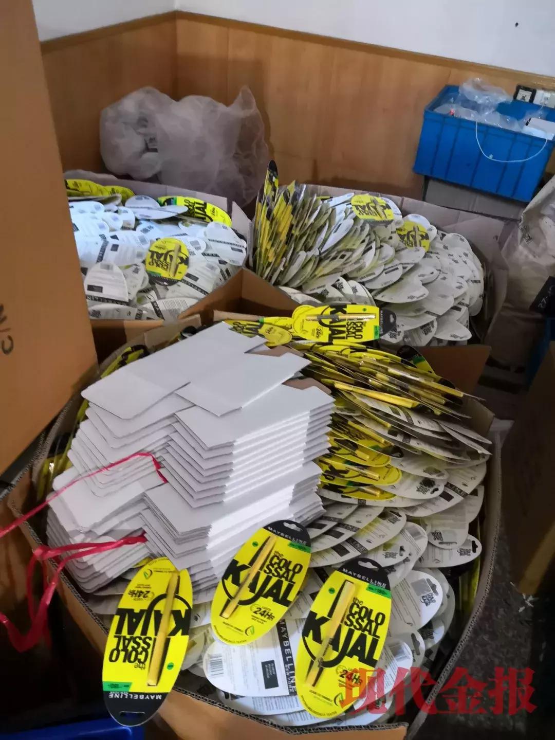 生产成本不可预见成本,成本不超过一元