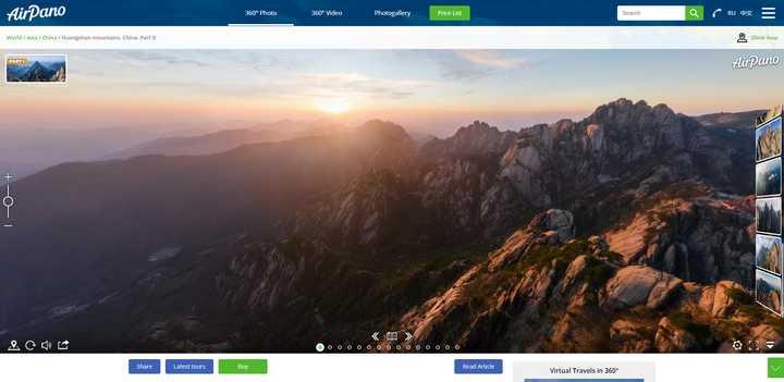 十大有趣的宝藏网站,全球小众宝藏网站排名榜