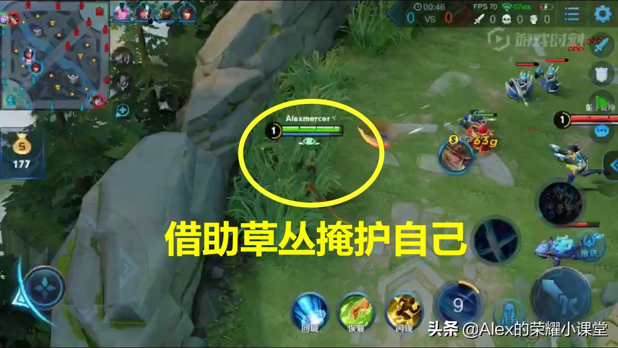 王者荣耀上单思路教学和意识,王者荣耀上单意识教学和技巧