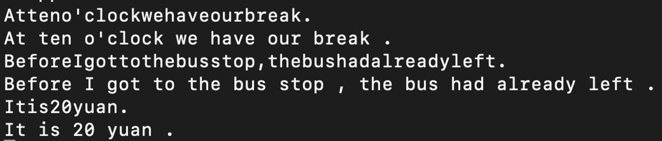 达摩院算法专家解读｜阿里云在线教育拍照搜题解决方案