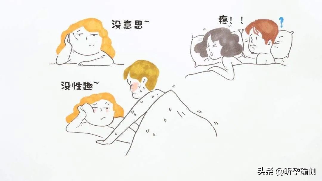 产后常见问题及解决方案,产后十大问题都在这里