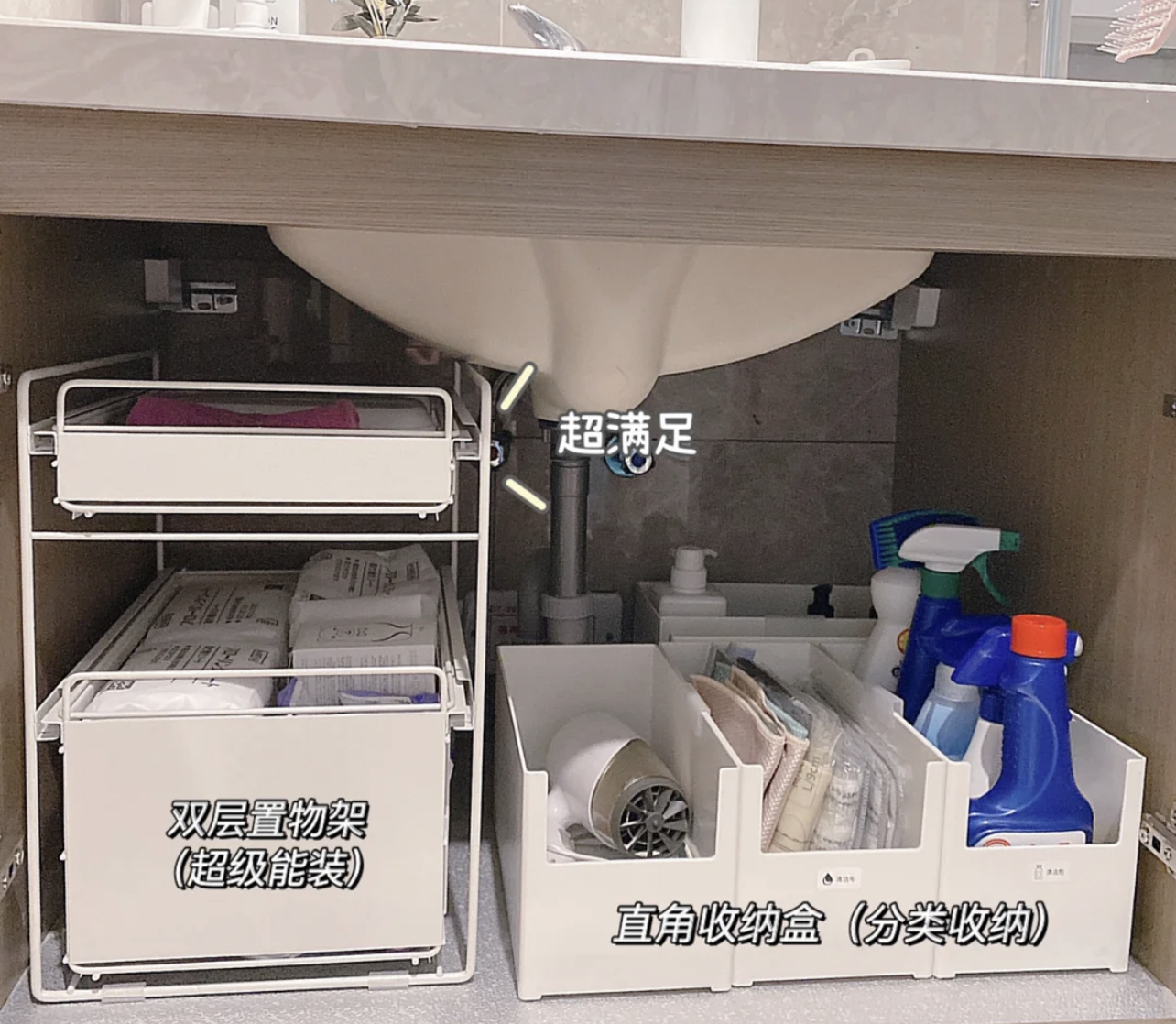 12个好物,独立卫浴必备好物