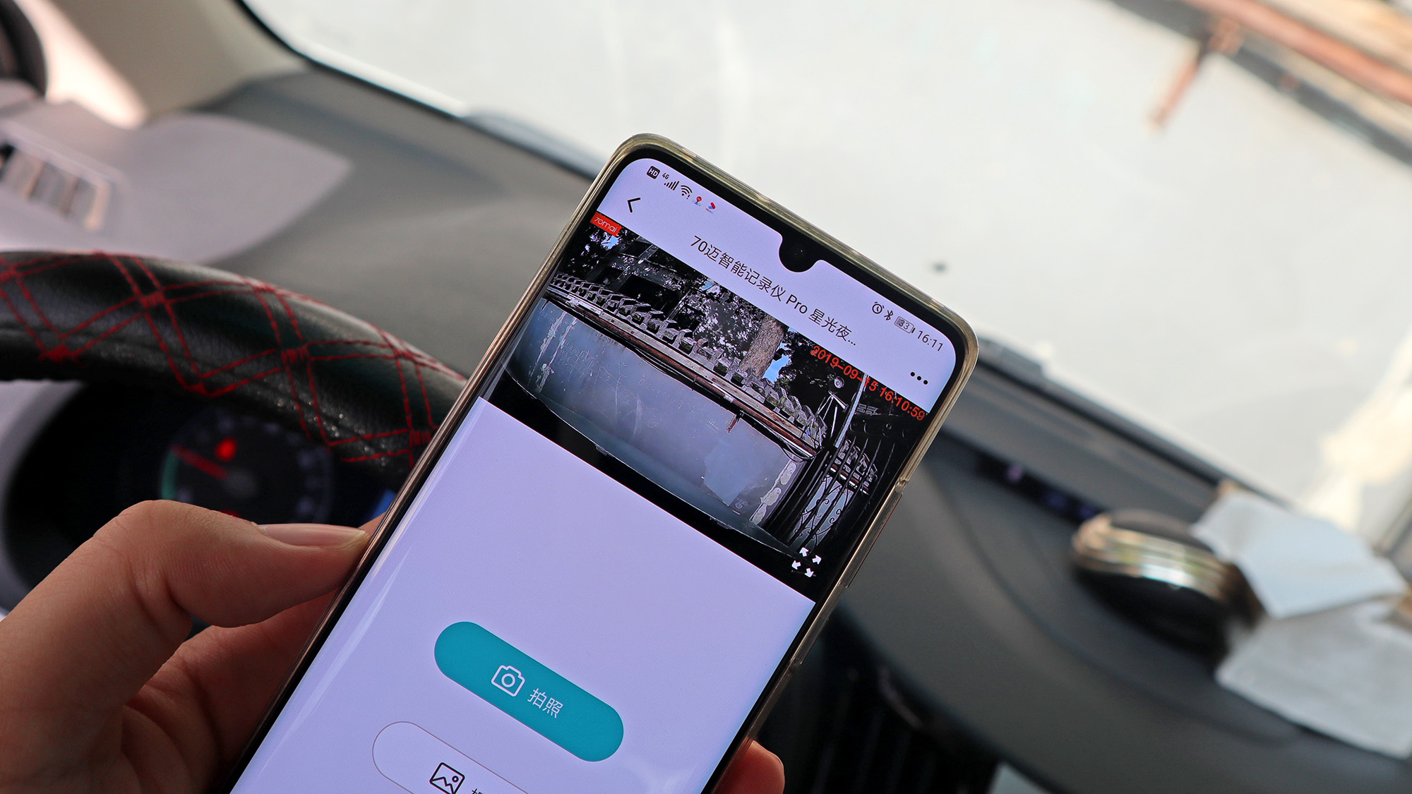 索尼imx290和imx307哪个清晰度好,索尼imx307和imx390哪个更好