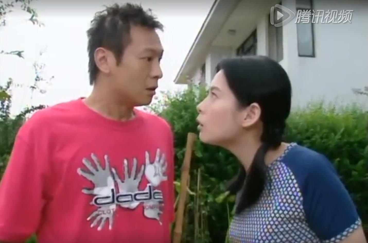 龚喜粉红女郎,龚喜掌握粉红女郎秘密