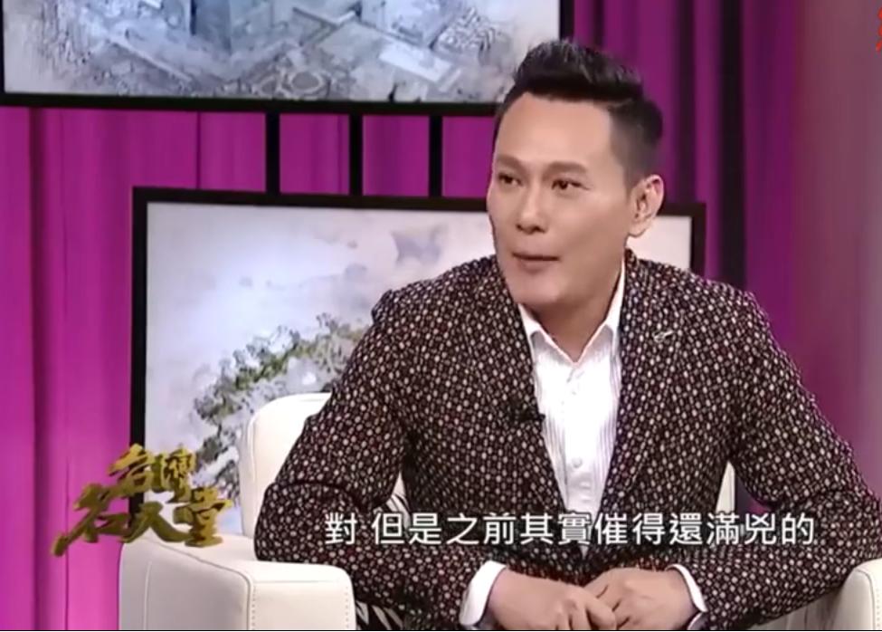 中国式相亲最难解密,中国式相亲打假