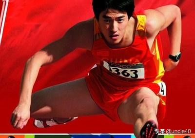 中国运动员影响力排名,中国最有影响力的运动员排名