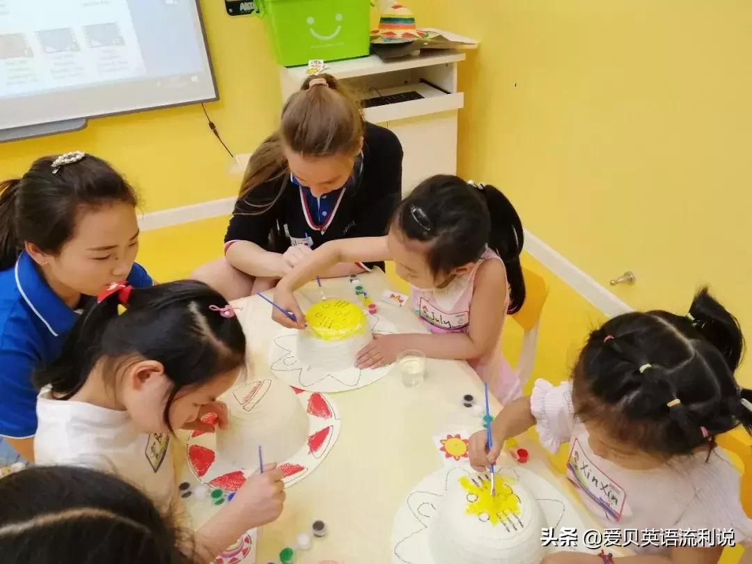 爱贝英语国庆,爱贝英语少儿视频