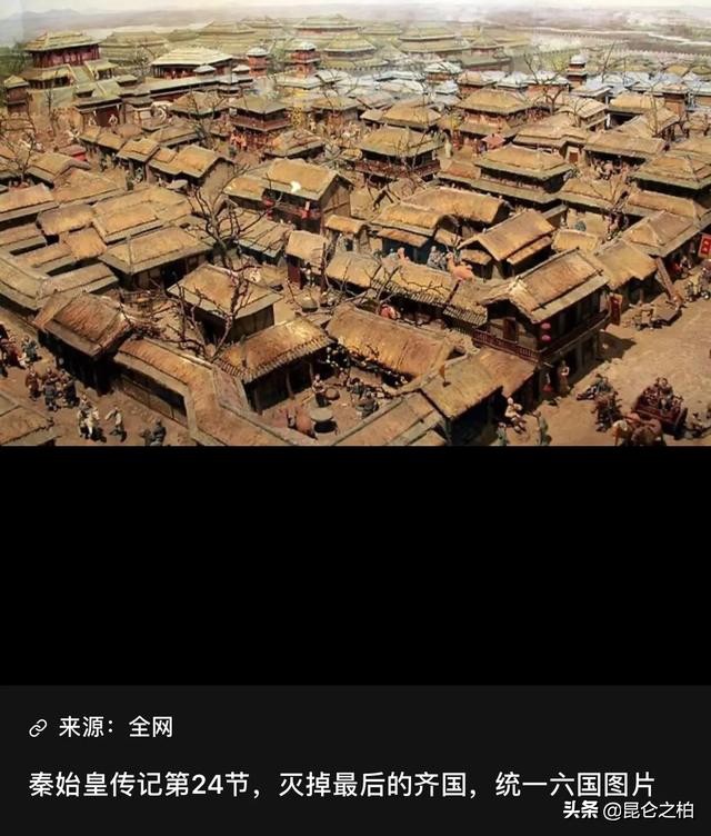 秦始皇消灭六国最惨的一战,秦始皇统一六国后的五大战役