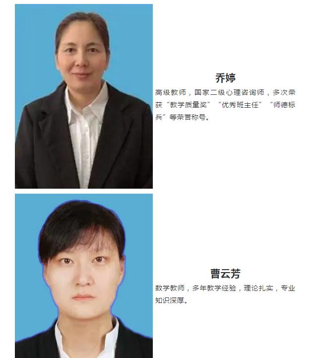 石家庄金石学校官网,欢迎报考石家庄金石中学