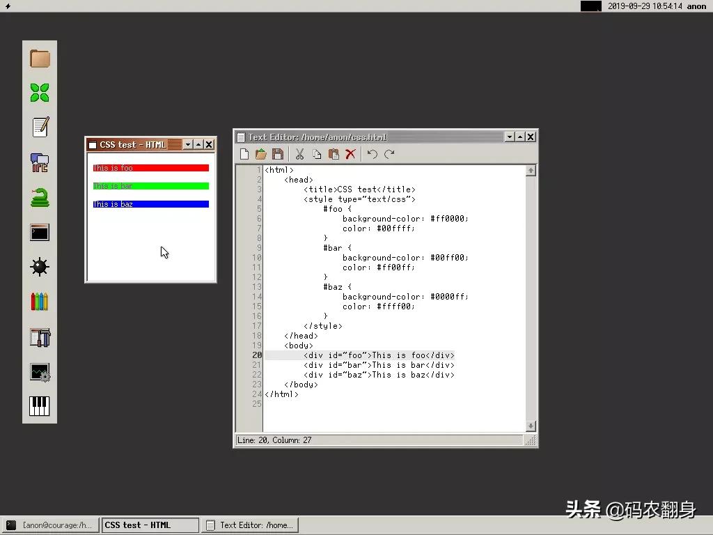 开发一个自己的操作系统,用编程做一个自己的操作系统