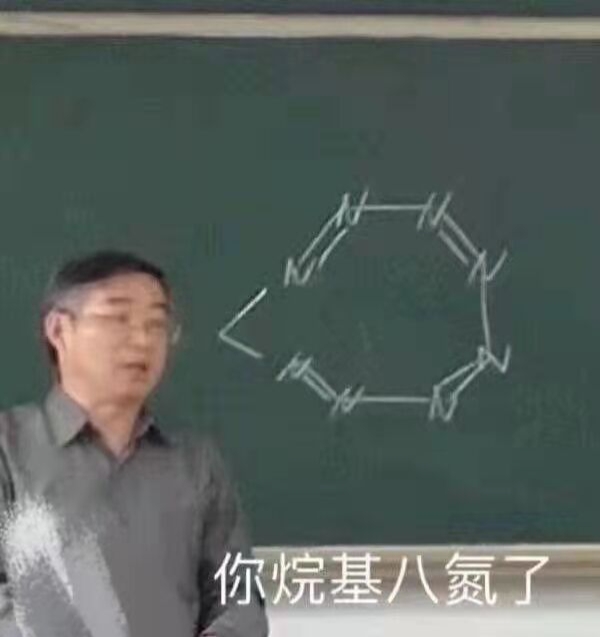 剑网3永久封号事件,剑网三封禁公告