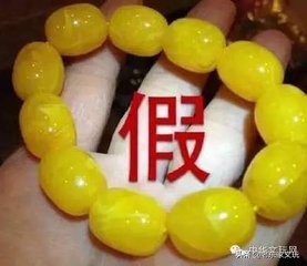 文玩鉴别蜜蜡,文玩蜜蜡怎么区分品质