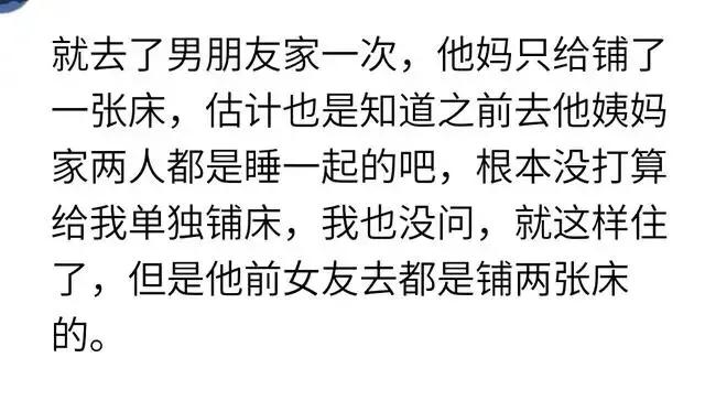 第一次去男友家有什么讲究,第一次去男友家合适吗