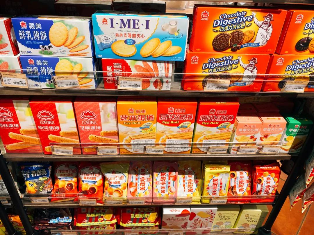 上海比较好玩的超市,上海外国超市有哪些