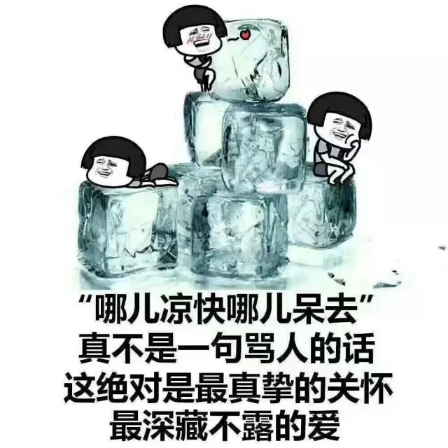 可乐瓶盖飞出去,可乐瓶盖突然冲伤眼睛