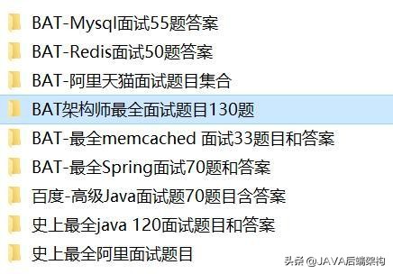 ReactNative性能优化指南「全网最全，值得收藏」