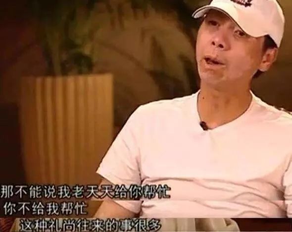 向太陈岚发长文痛骂周星驰,向太陈岚对张柏芝的评价