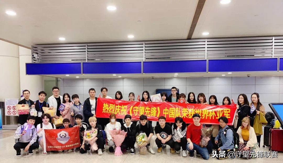 关于2018《守望先锋世界杯》总决赛的64件小事