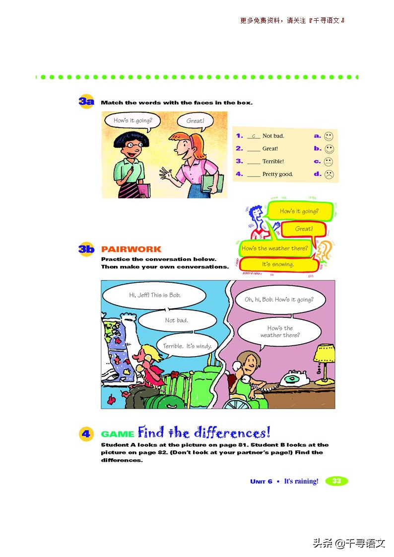 停课不停学小学英语教学视频,新目标7下英语教材
