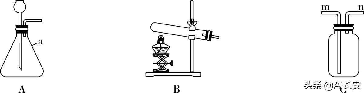 2020年全国化学卷二真题答案,2020年桂林市中考化学真题解析